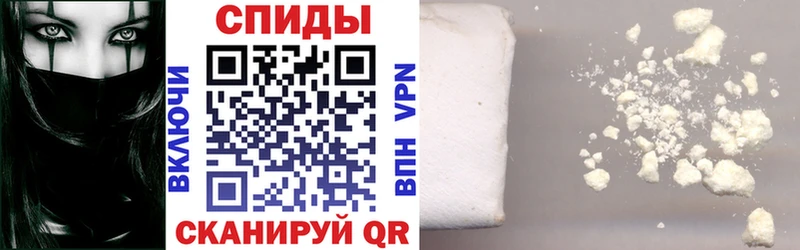 Amphetamine VHQ  Томск 