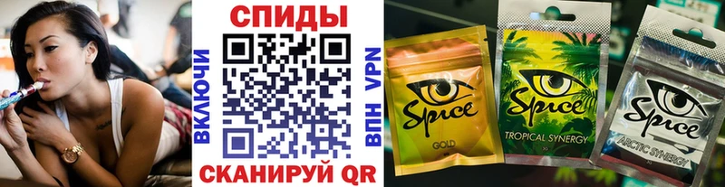 где купить   дарк нет телеграм  БУТИРАТ бутик  Томск 