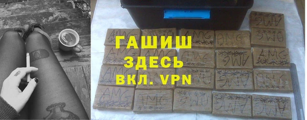СК Володарск