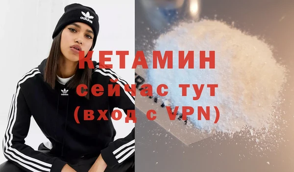 скорость mdpv Волосово