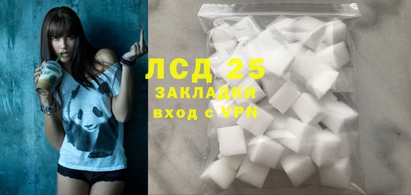 СК Володарск