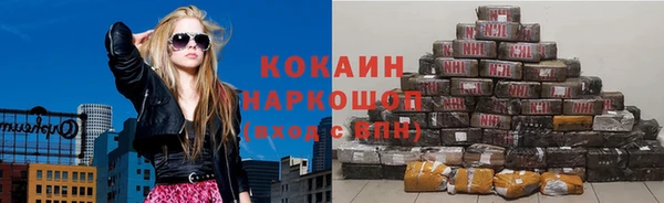 СК Володарск