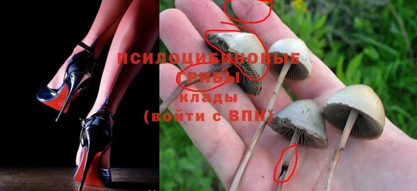 скорость mdpv Волосово