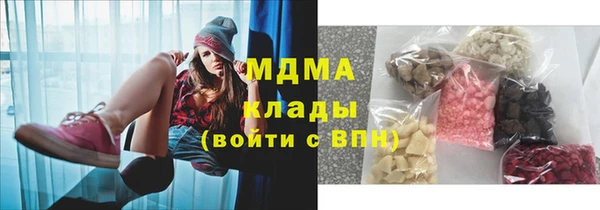 СК Володарск
