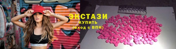 скорость mdpv Волосово