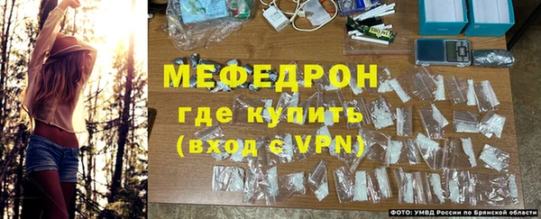СК Володарск