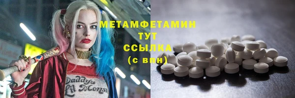 СК Володарск