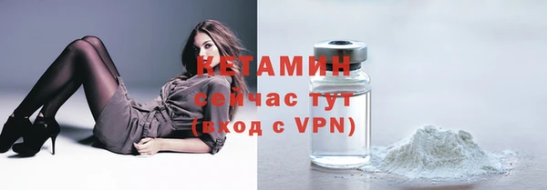 скорость mdpv Волосово