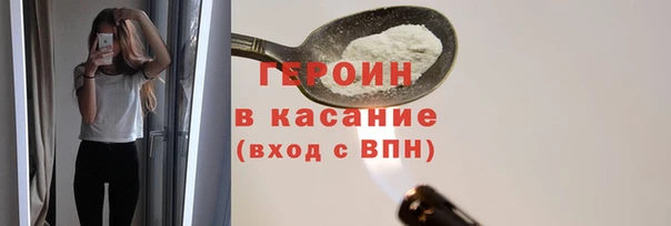 СК Володарск