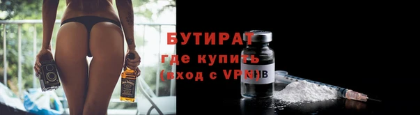 СК Володарск
