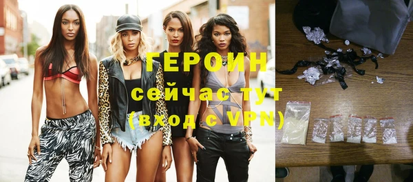 СК Володарск