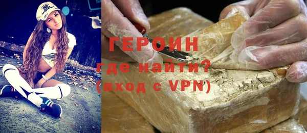 скорость mdpv Волосово