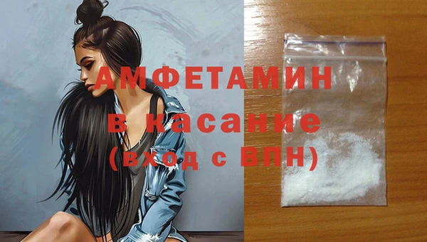 СК Володарск
