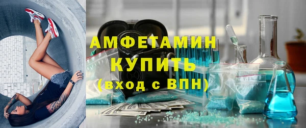 СК Володарск