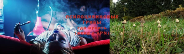 скорость mdpv Волосово