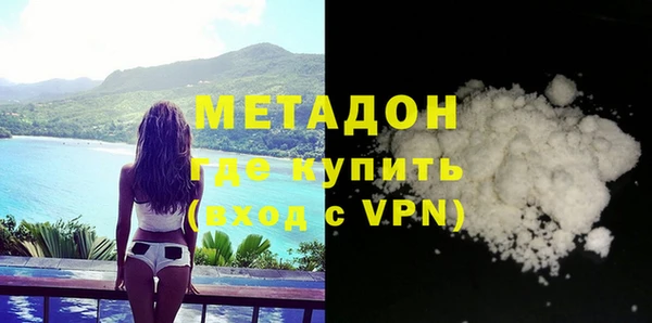 СК Володарск